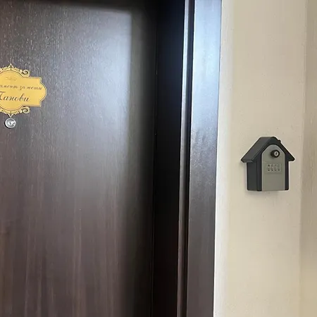 апартамен за гости панови アパート *